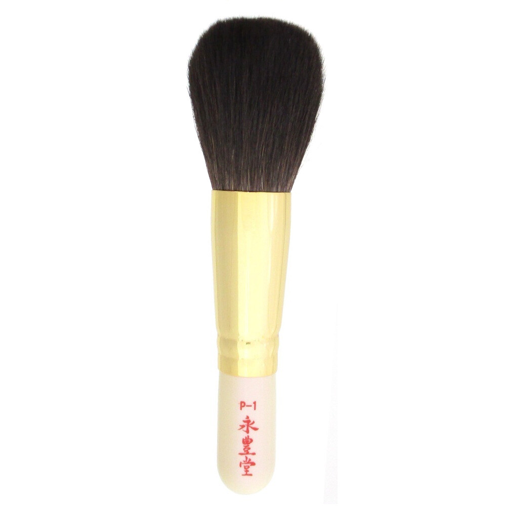 Hiroshima Kumano Chikuhodo Powder Brush P-1 product image