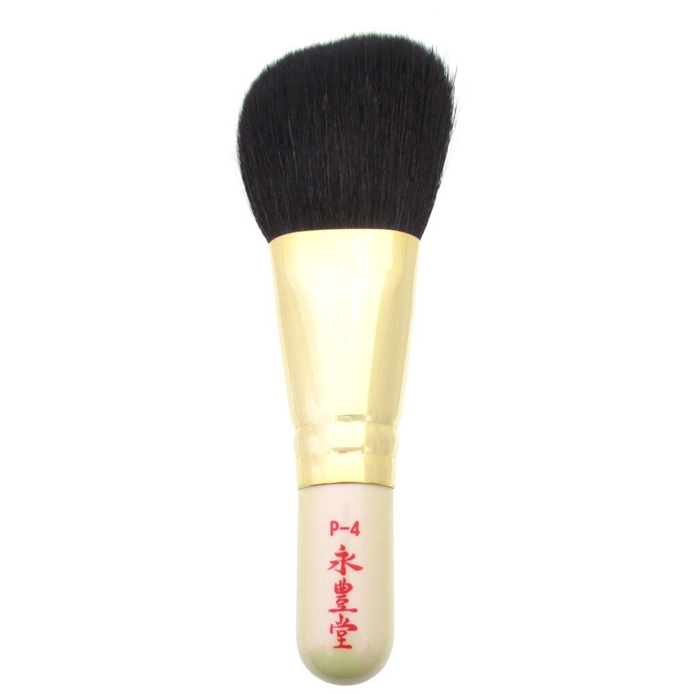 Hiroshima Kumano Chikuhodo Powder Brush P-4 product image