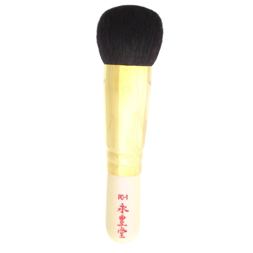 Hiroshima Kumano Chikuhodo Makeup Brush PC-1 product image