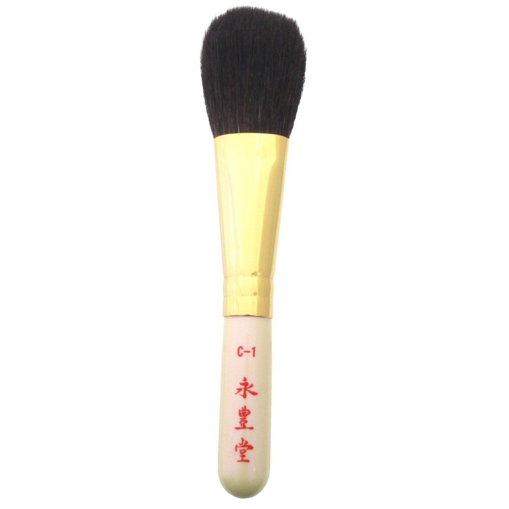 Hiroshima Kumano Chikuhodo Blush Brush C-1 product image