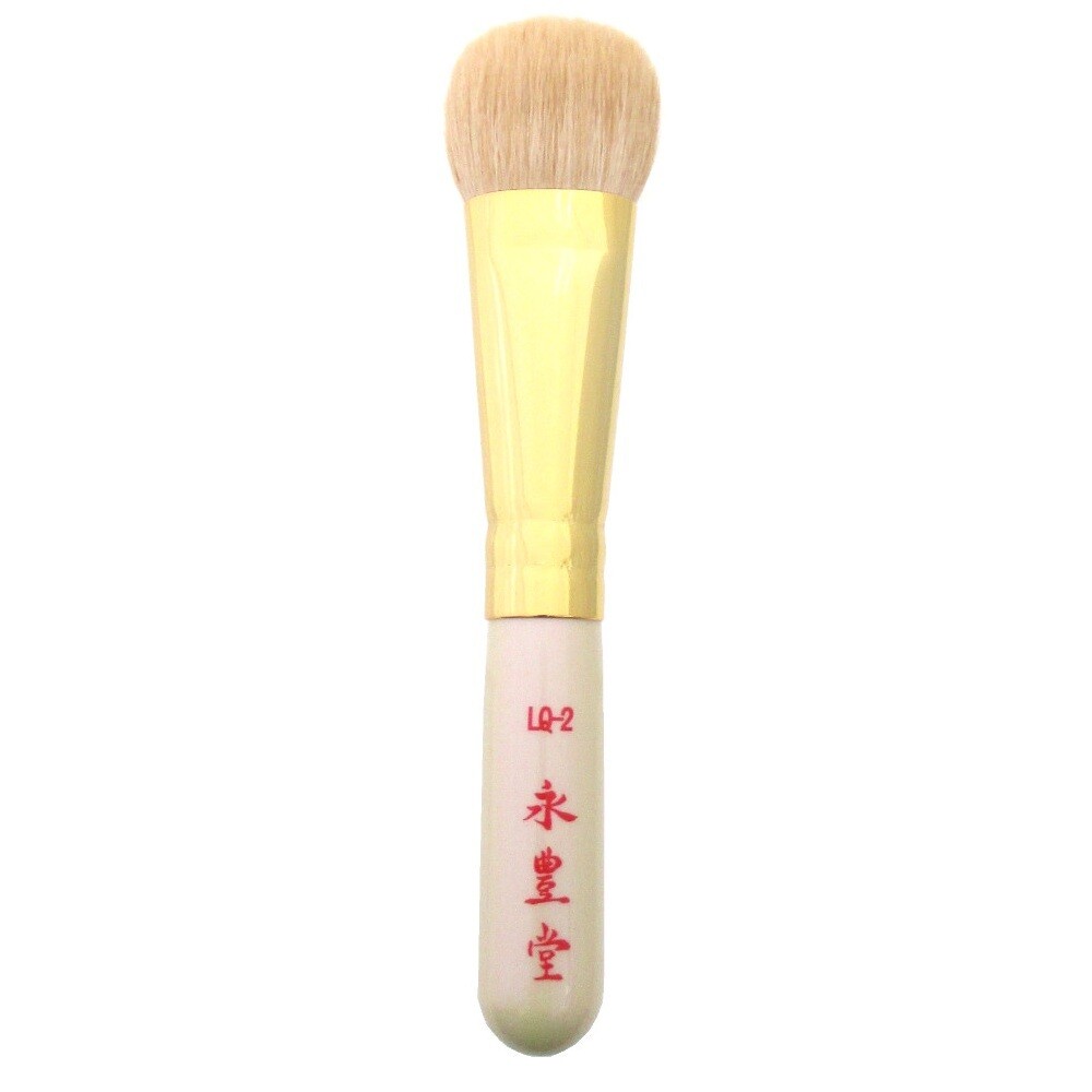 Hiroshima Kumano Chikuhodo Liquid Foundation Brush LQ-2 product image