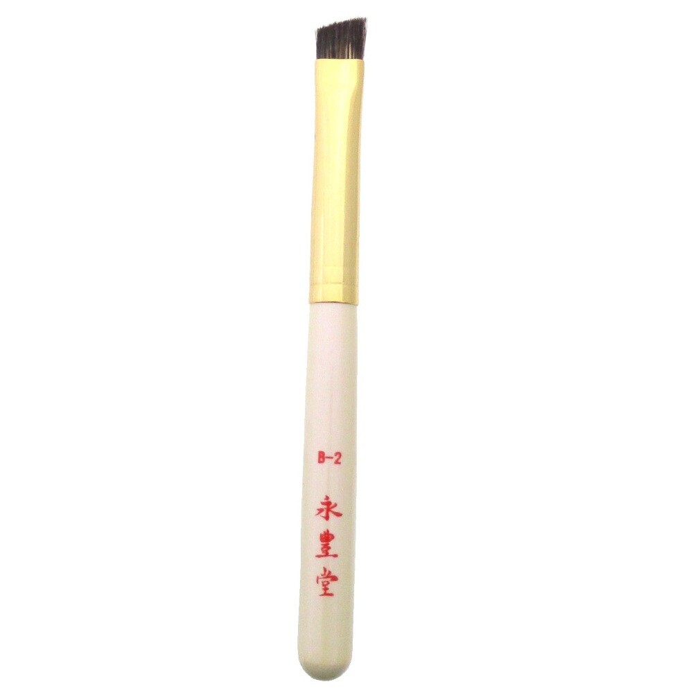 Hiroshima Kumano Chikuhodo Eyebrow Brush B-2 product image