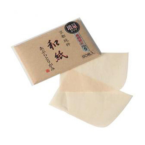 Japanese Beauty Tool W-350 product image