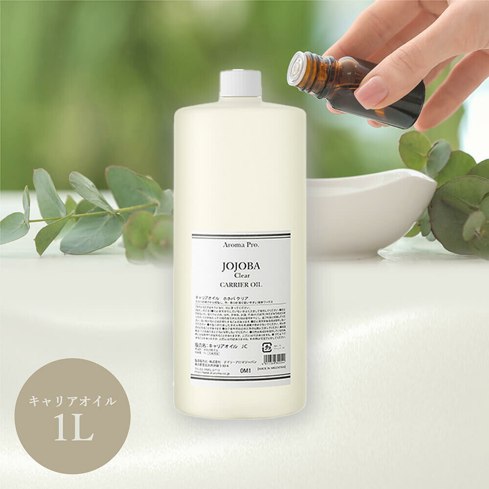 Japanese Ritual Product 85 x 220 x 85 mm product image