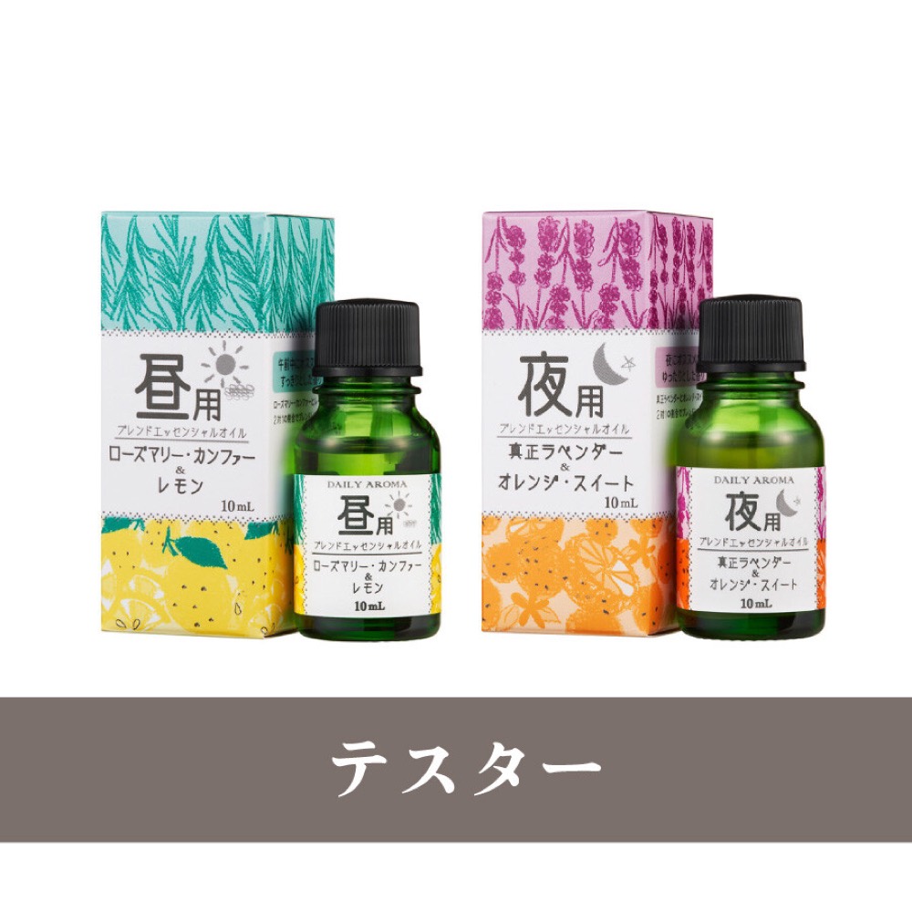 Japanese Ritual Product product image