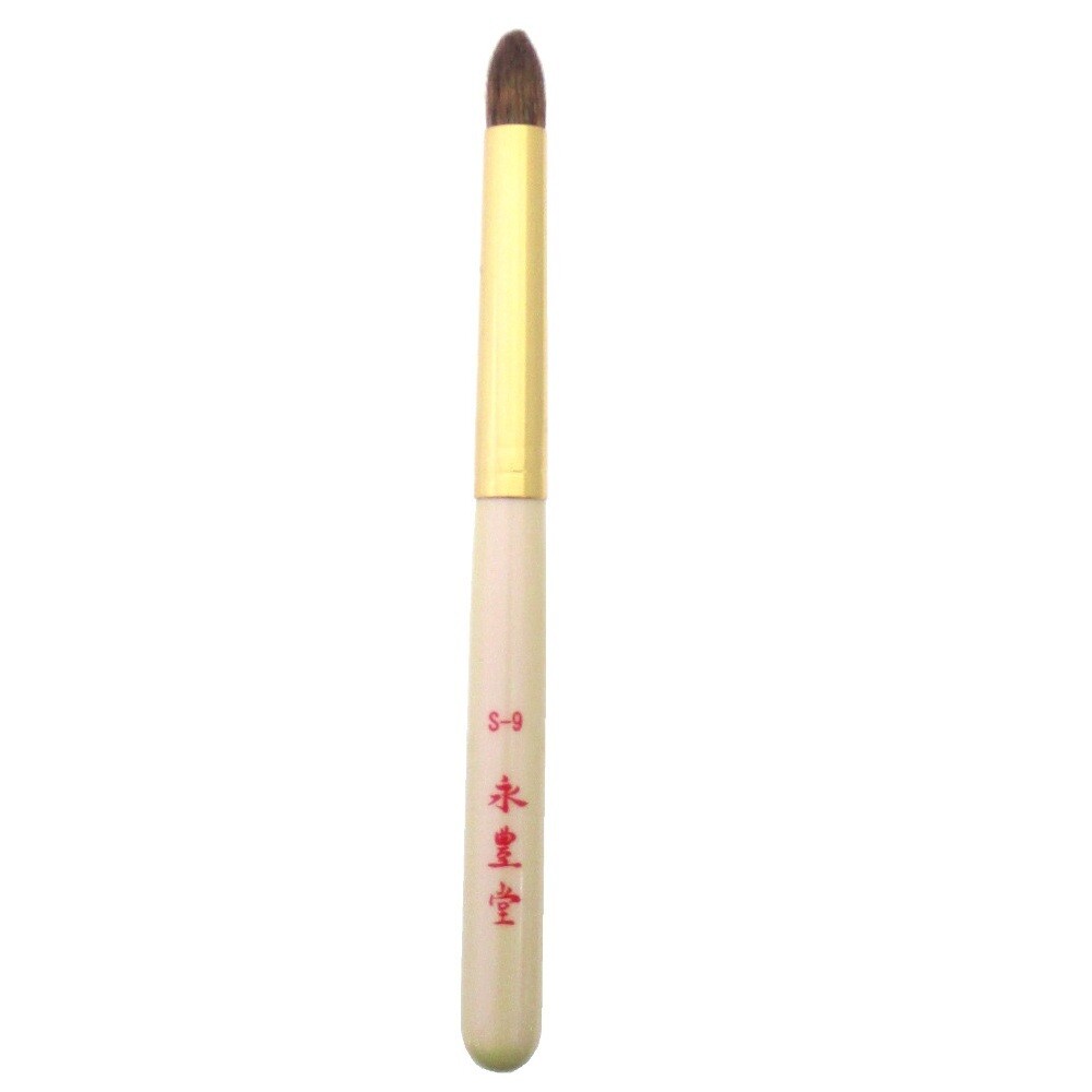 Hiroshima Kumano Chikuhodo Eye Shadow Brush S-9 product image