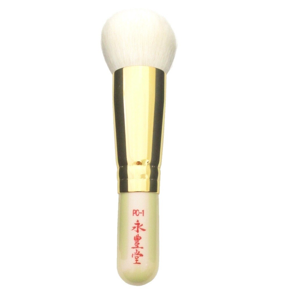 Hiroshima Kumano Chikuhodo Makeup Brush PC-1 product image