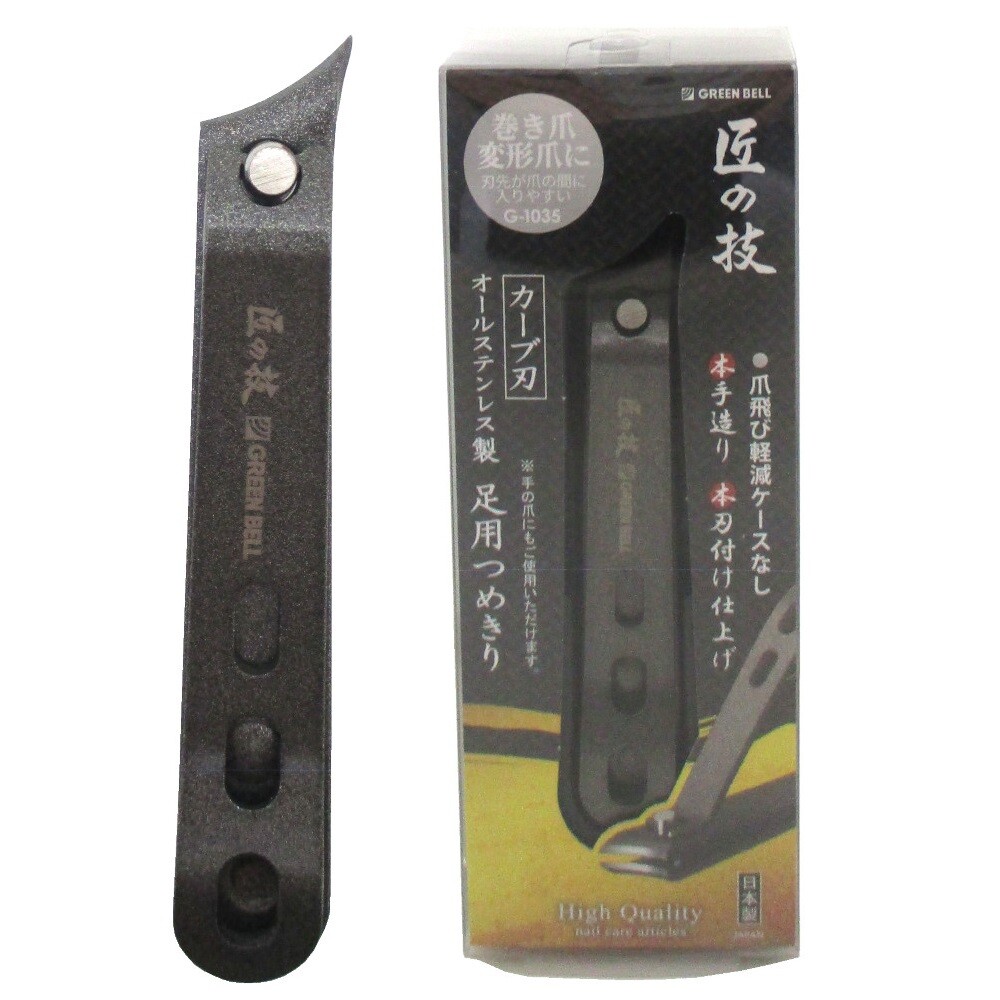 Japanese Beauty Tool product image
