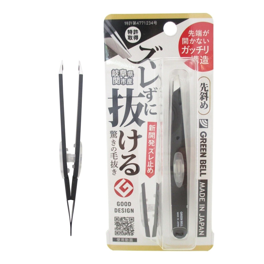 Japanese Beauty Tool product image