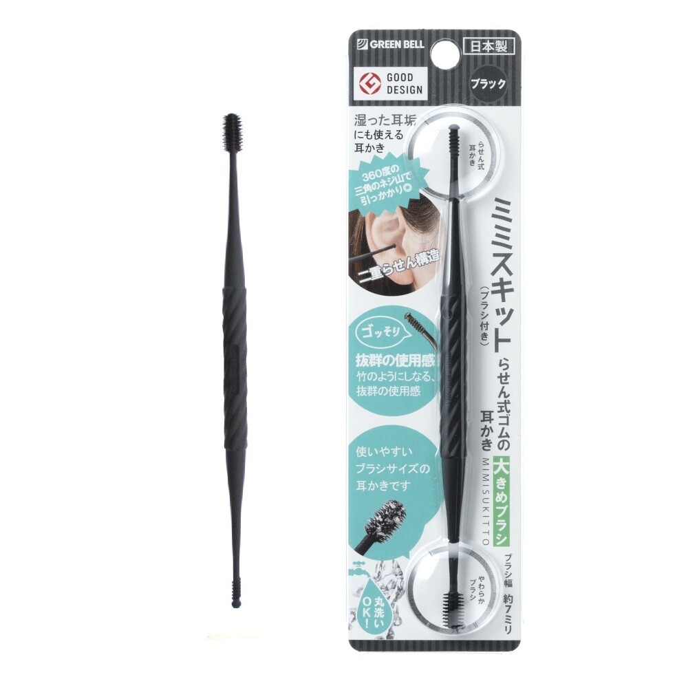 Japanese Beauty Tool product image