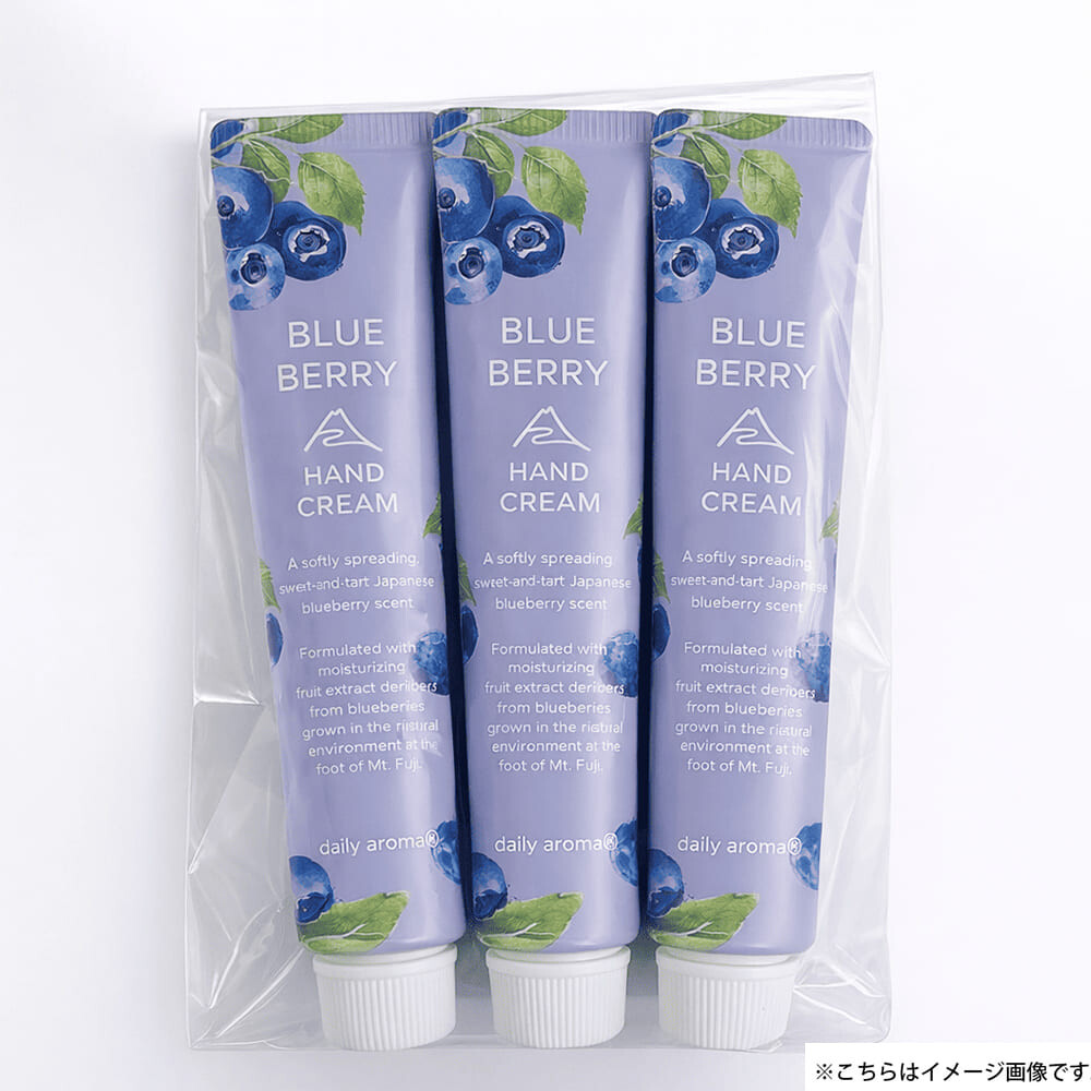 Japanese Citrus Hand Cream 20 g product image