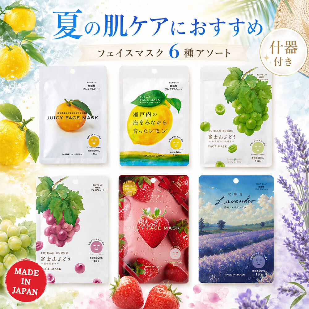Japanese Ritual Product 20 mL product image